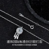 Dreamcatcher element necklace for women, Exquisite 2025, a niche light luxury pure silver pendant with a simple and cold style details Picture